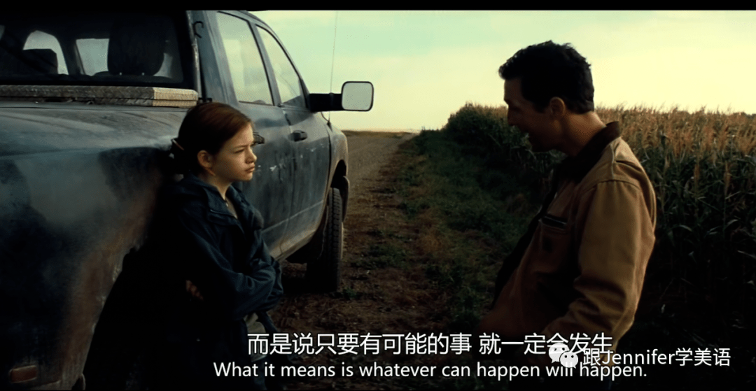 墨菲定律讲的是什么道理 efa81922ef7f434da8332790590f07aa.png