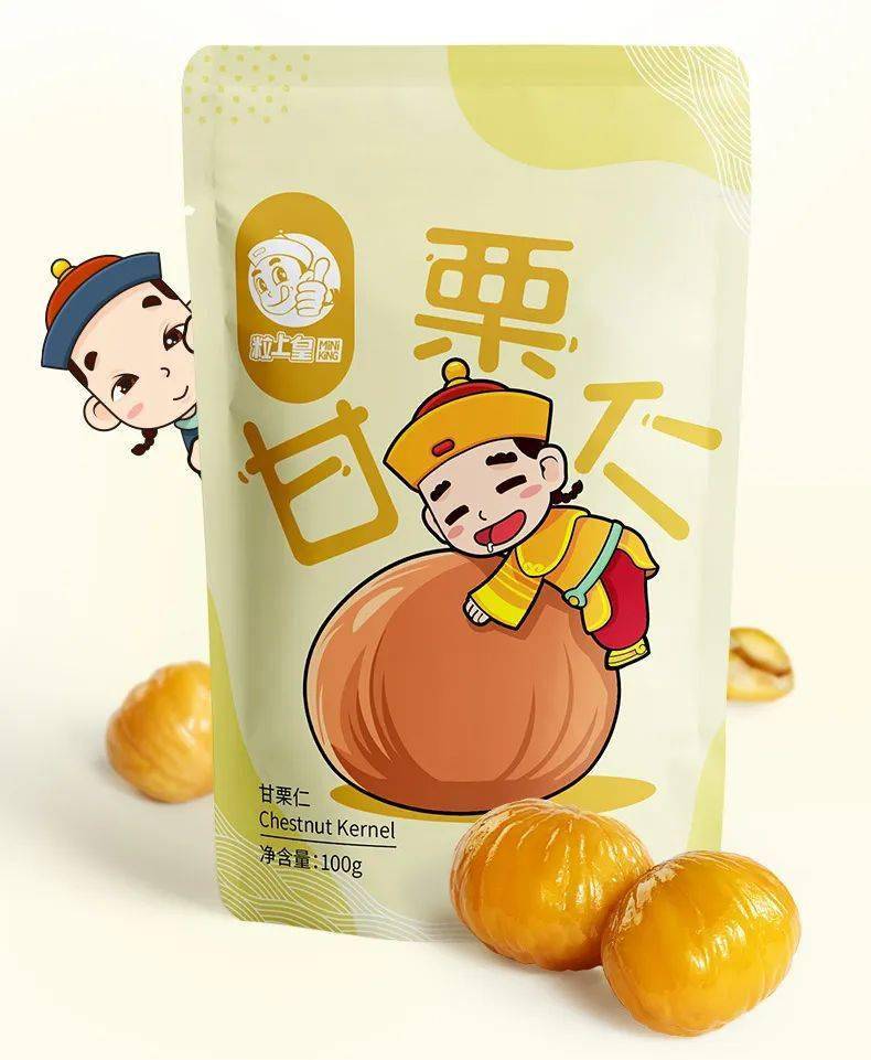 口味|越吃越上头！10款淘宝网红零食推荐