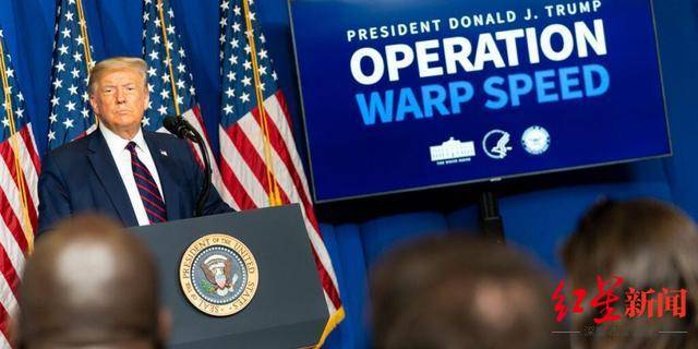 辉瑞年底前|新冠疫苗冲刺：辉瑞年底前可提供1亿剂 却有三分之二美国人不愿第一时间接种