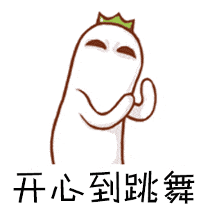 2370f1ae7cde4d55b595534ab2a97e6d.gif