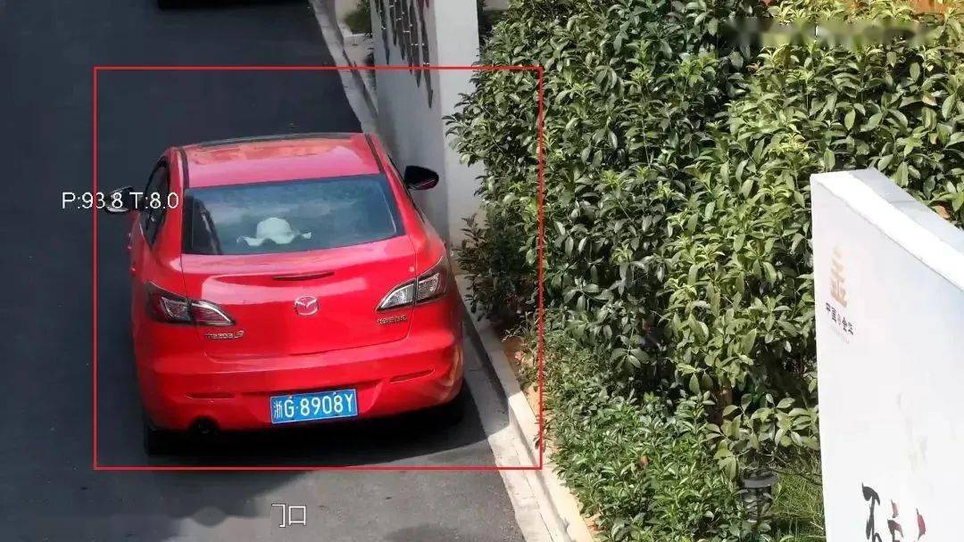 ‘开元集团网站官网’
【曝光台】浙G29819、浙G08F98、浙G97U85、浙G8908Y……请不要违停！(图7)