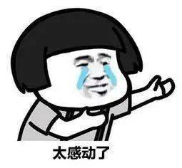 开元网站|
苏州即将连下13天雨!幸亏有个好消息...(图14) 开元网站|
苏州即将连下13天雨!幸亏有个好消息...(图14)