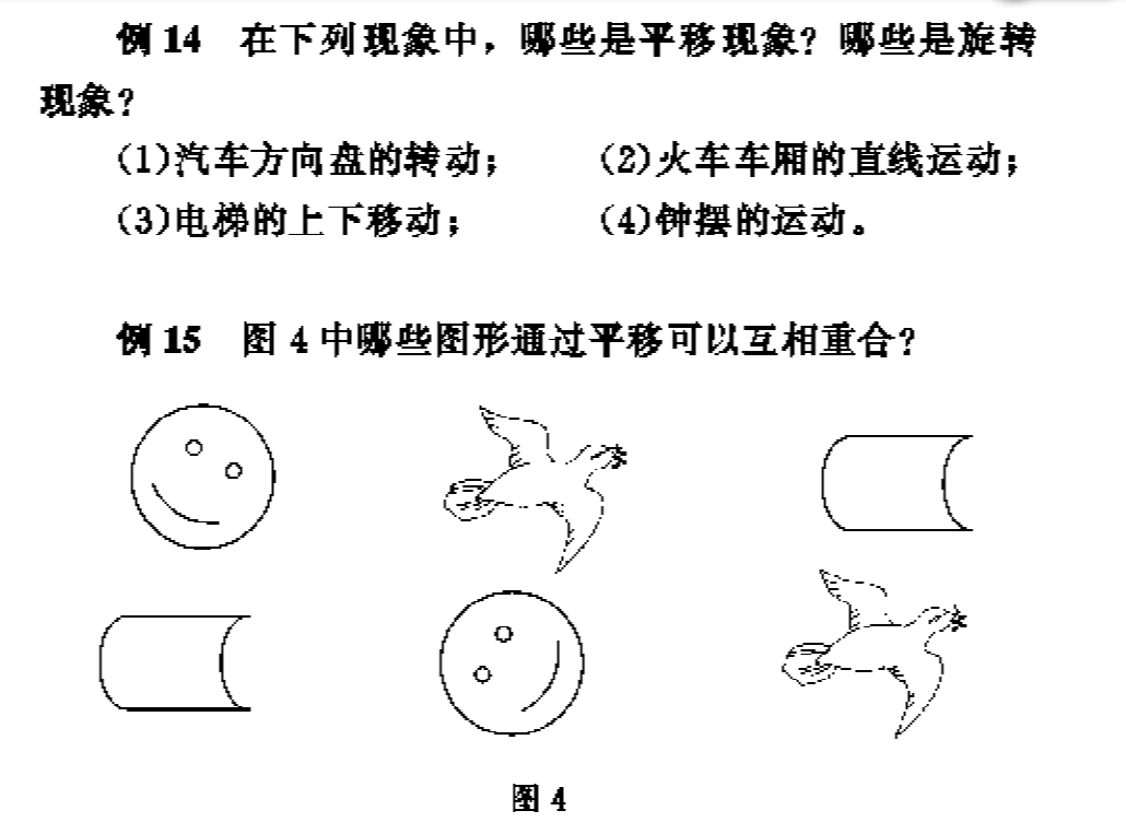 42eb1193877a4657a1bcb565989ab919.png