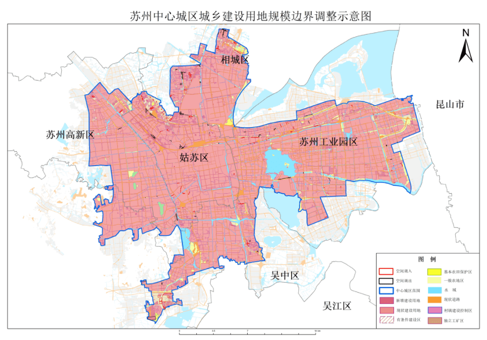 公示关于苏州市土地利用总体规划20062020年中心城区城乡建设用地规模