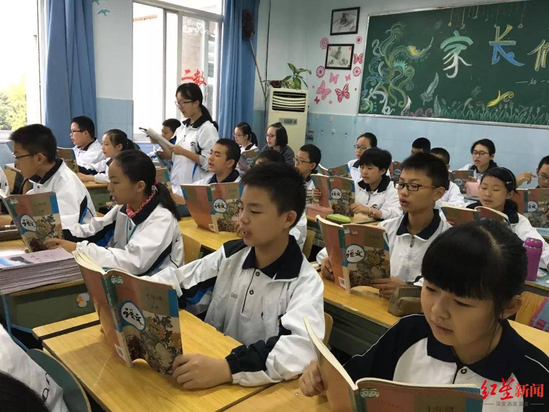 28年|四川省名班主任孙晓晖：28年班主任 修身班会课教育模式创始人