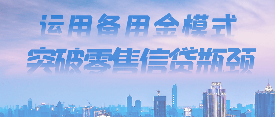 65020281117445b5bc445e21ba4bf16a.png