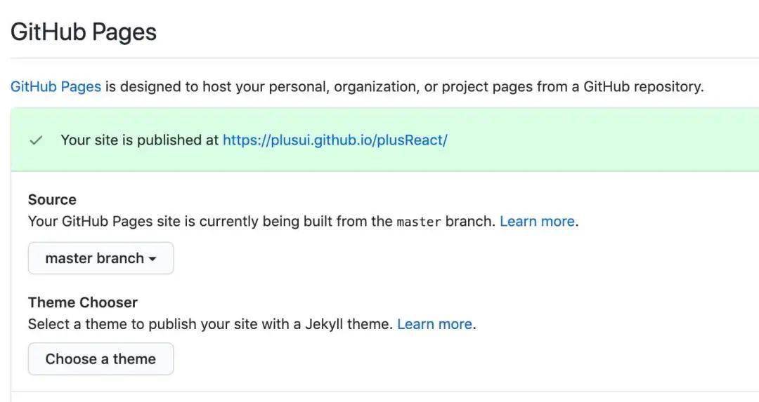 如何快速构建react组件库