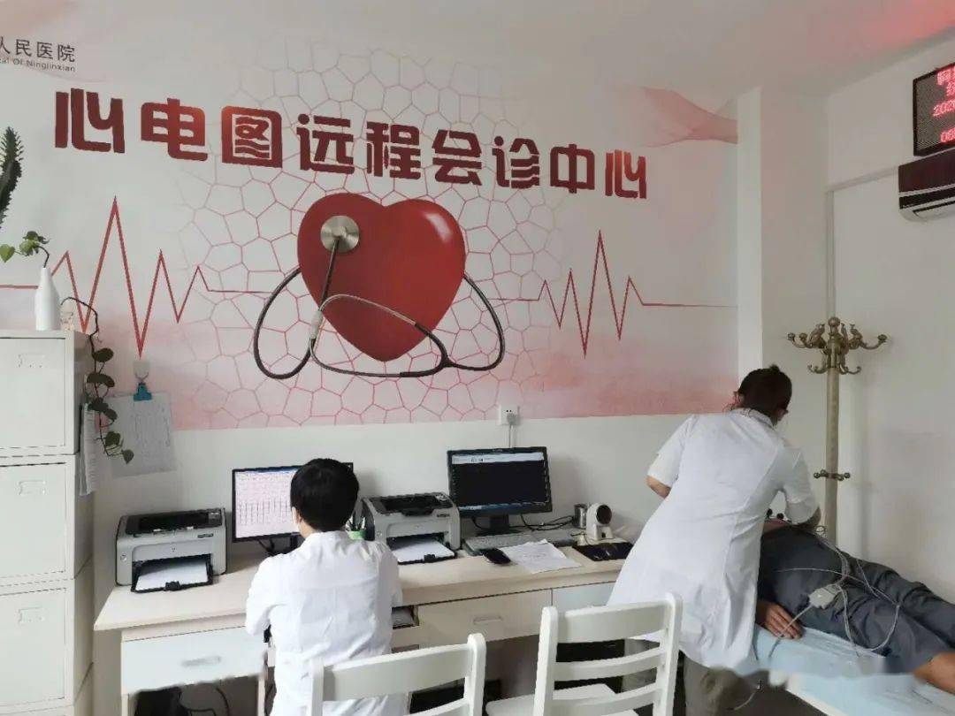 心电图检查前有哪些注意事项您了解吗