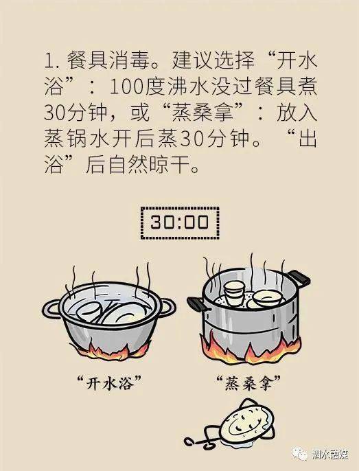 88e9387745e5497fb00baedb517ac895.jpeg