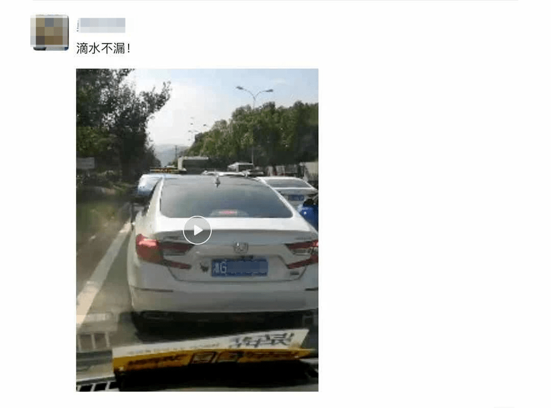 今天早上张家界城区大堵车!你上班迟到了吗?