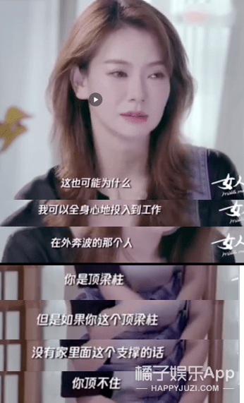 戚薇硬刚离婚传闻,李承铉在线为爱吃醋