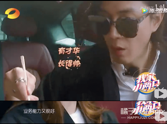 戚薇硬刚离婚传闻,李承铉在线为爱吃醋