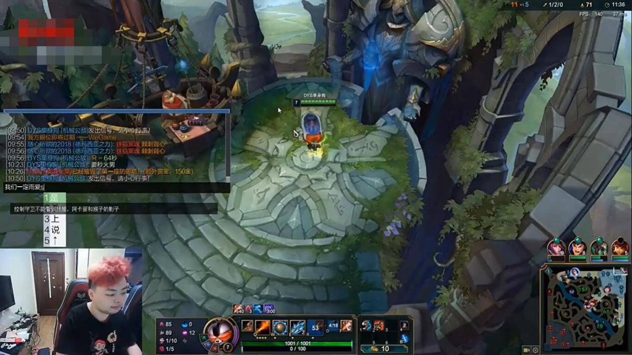 lol劫加点，英雄联盟劫带什么天赋