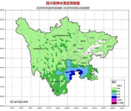 宜宾市高县各镇的GDP状况_宜宾市高县县城全景图