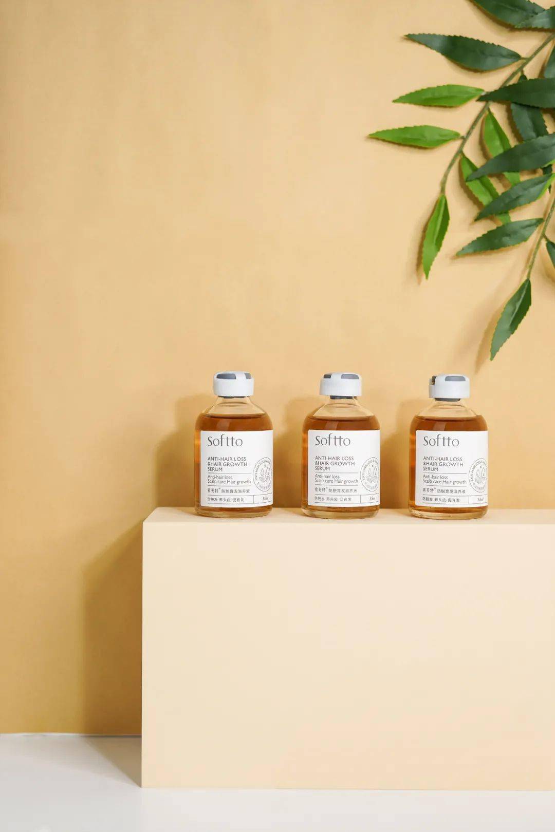 滋养液|32年才做成的育发液!让你挑战30天+生出小绒毛