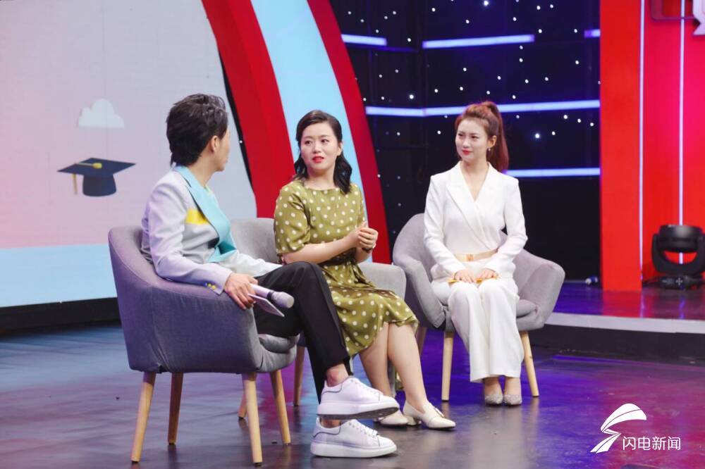 教师节|山东卫视《开学好课》献礼教师节 三封信真情讲述名师暖心事