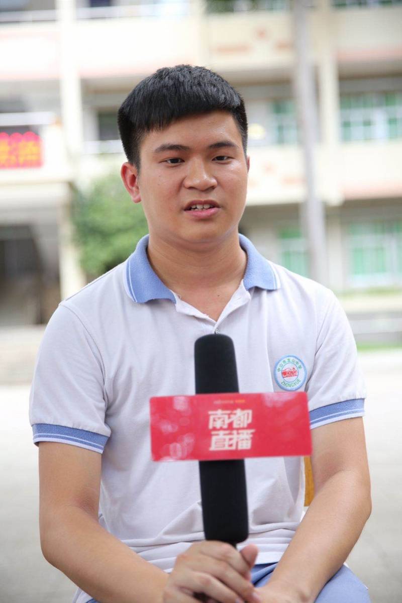 何嘉贤|中山高度弱视学生被中国科学技术大学录取，称遇到最好班主任