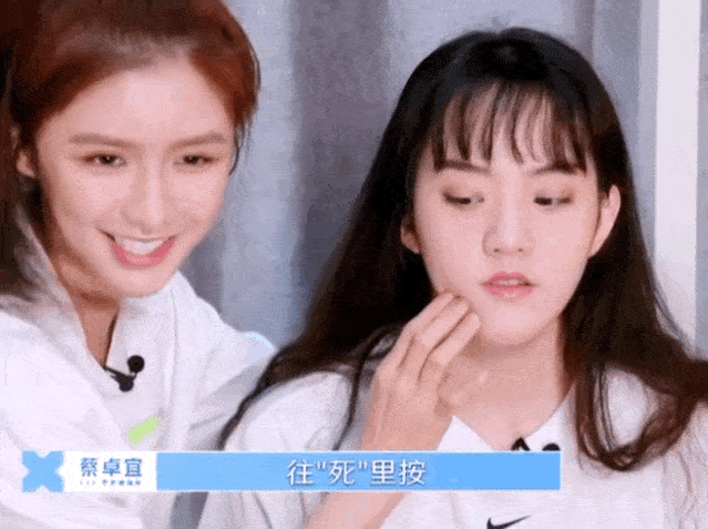 初恋|全智贤｜一部国民初恋的“心机”蜕变史