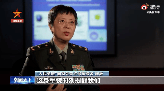 "人民英雄"陈薇|从清华学生到少将军医