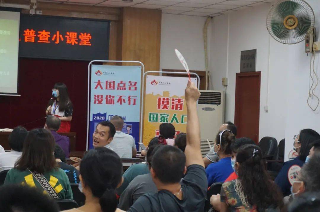 这次人口普查包括台湾吗_台湾人口情况图
