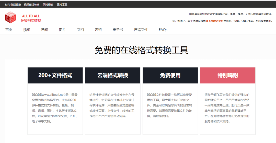 f278ff7a9c6449c896133ea4702eb0ce.png