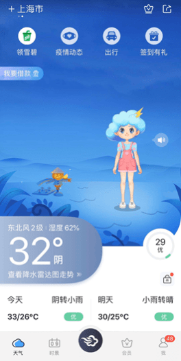 f4c933ceb6dd4c8cb8e43d4554243a7a.png