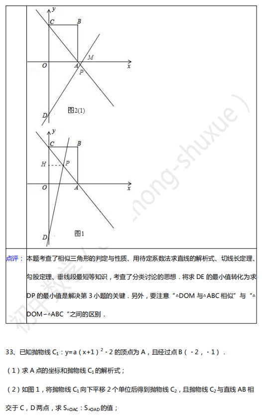 f6cdf8eda01049dab111c1b95ec31cdc.png