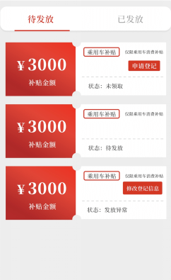 f758b0ef06c34b6a9790674d218e63c1.png
