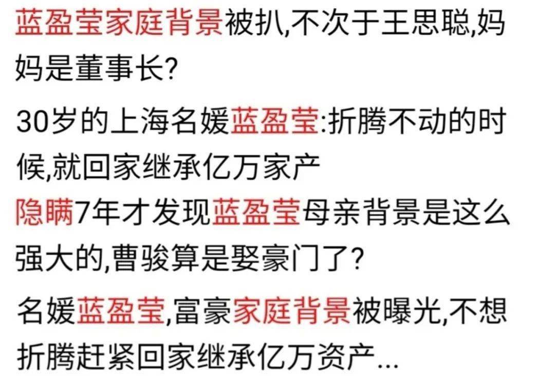 朱什么点额成语_成语故事简笔画(2)