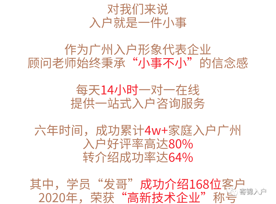 谁是最可爱的人原文内容 0050bdb8dc5e444bb1cdcbe6ad80bcdd.png