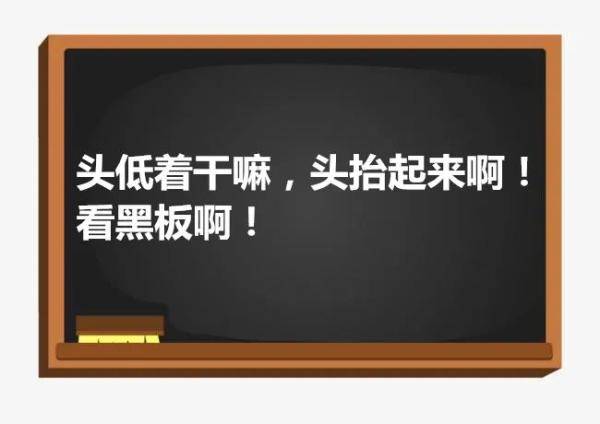 上海|同学们注意啦！我要变形了~上海小囡都是听着这些话长大的