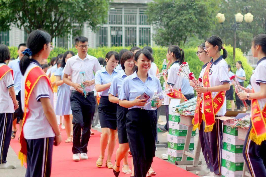 【校园活动】爱岗敬业|立德树人——武冈市展辉学校庆祝第36个教师节