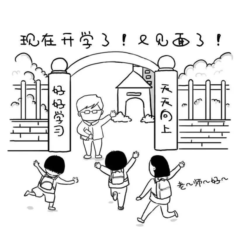 1e5ecf121b2e446dadeaa58f5d496f44.jpeg