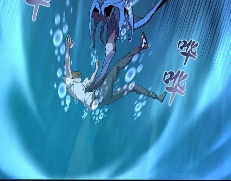 【高等灵魂】古魔的最终形态(63)
