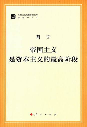 比利时|欧洲殖民帝国是如何分崩离析的