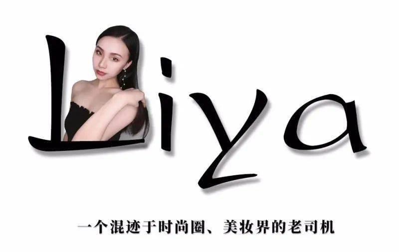 仙女们|格纹衫 + 短靴，早秋这么穿A到爆 ！