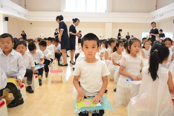 西安|西安正成为令人瞩目的教育高地