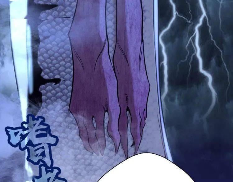 【高等灵魂】古魔的最终形态(63)