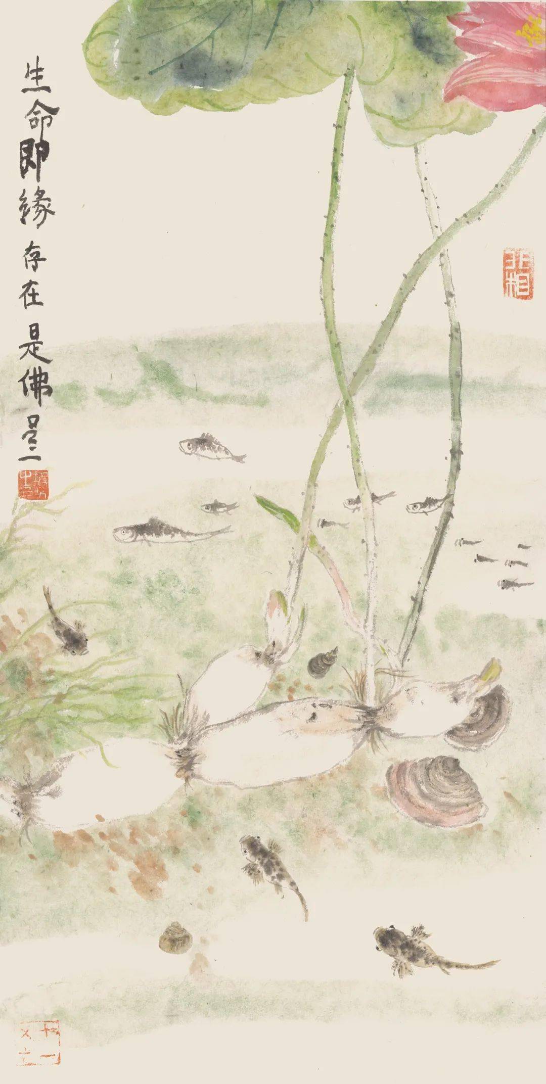 "师"情画意 | 吕三