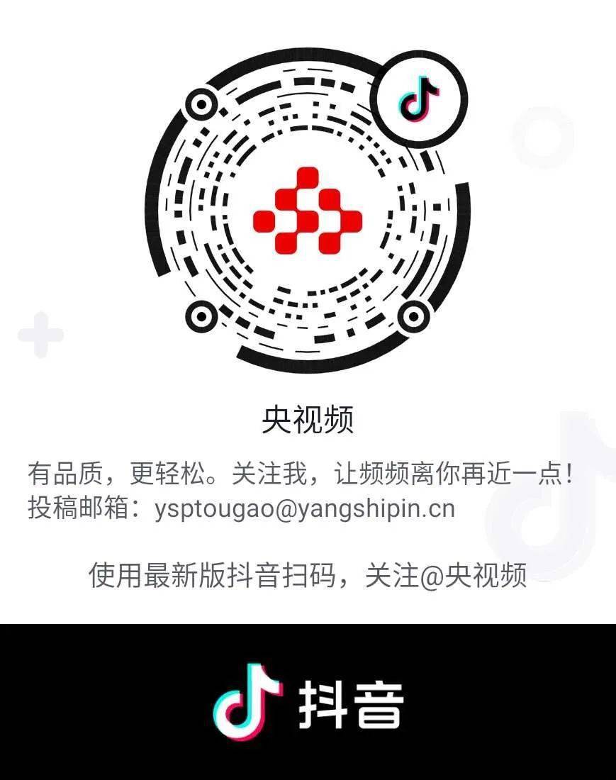 河南人口音视频_河南人口分布图