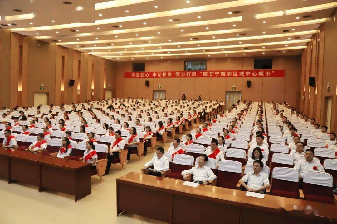 2020年彬州市GDP_彬州市