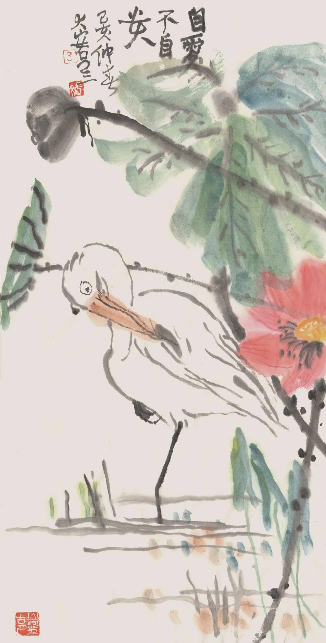 "师"情画意 | 吕三