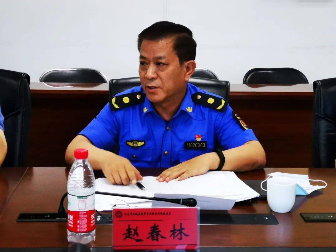 局党组成员,副局长赵春林详细介绍了  西城区城管执法职权划转下沉