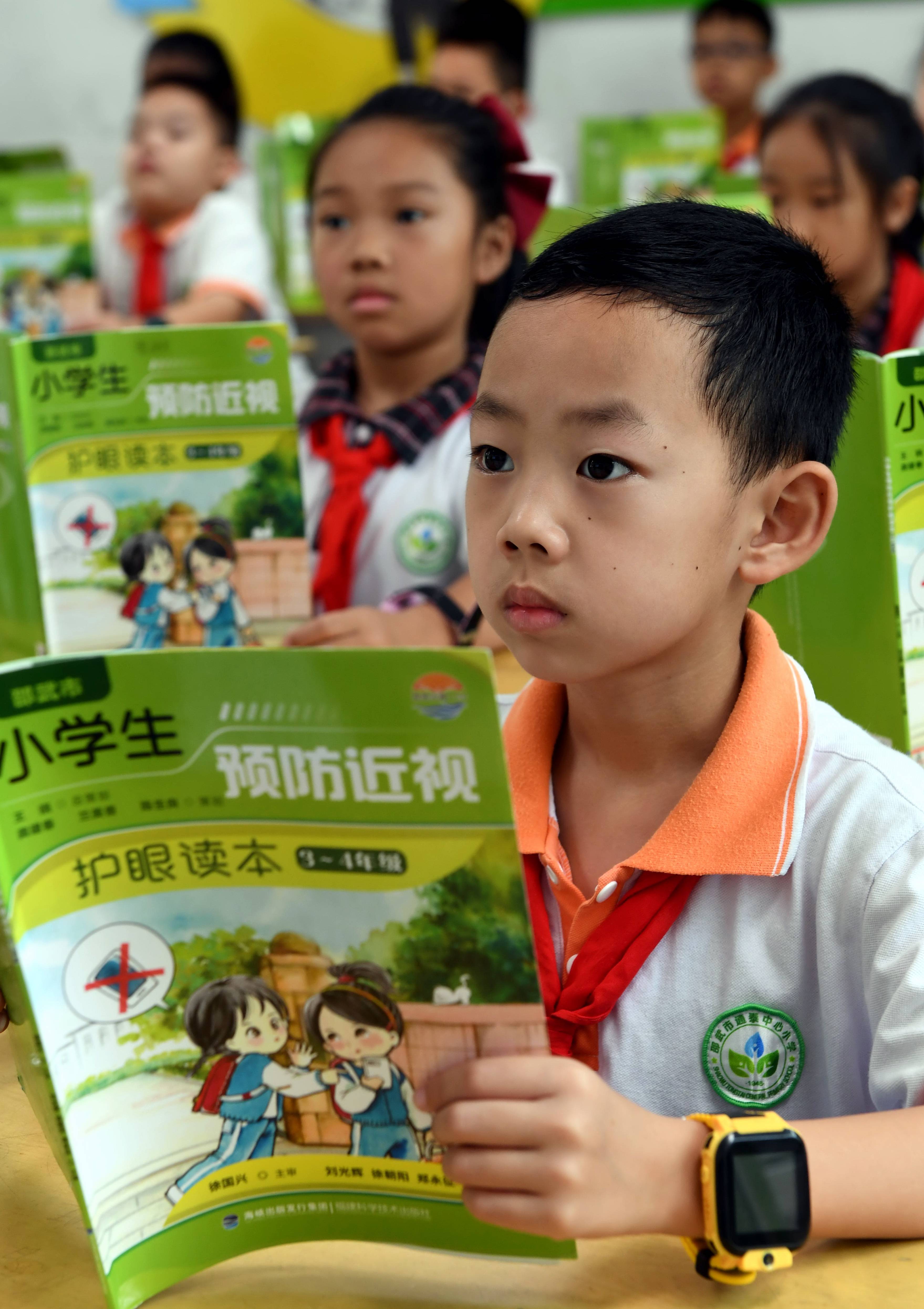 福建|福建邵武：近视防控课程进入中小学幼儿园课堂
