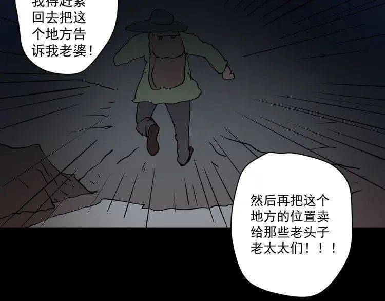 74bafe3e0db54424bfebab43a8c78bf5.jpeg