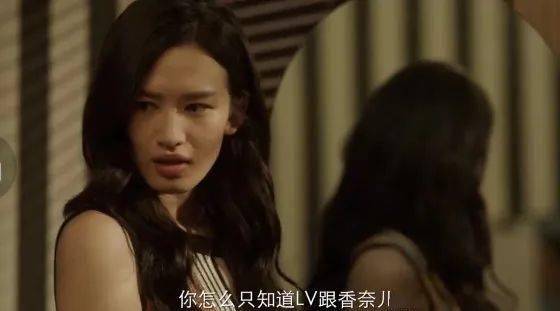 女性|现在的悬疑剧啊，越来越“女频”了