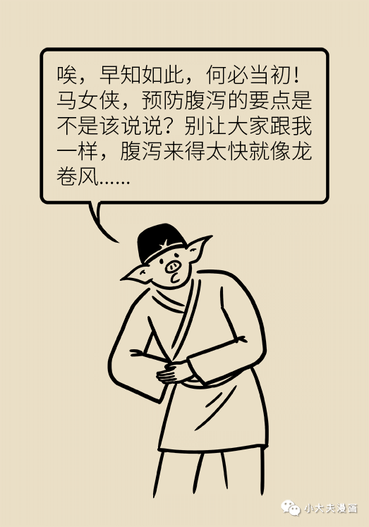 自拉什么成语_成语都有什么自和语(3)