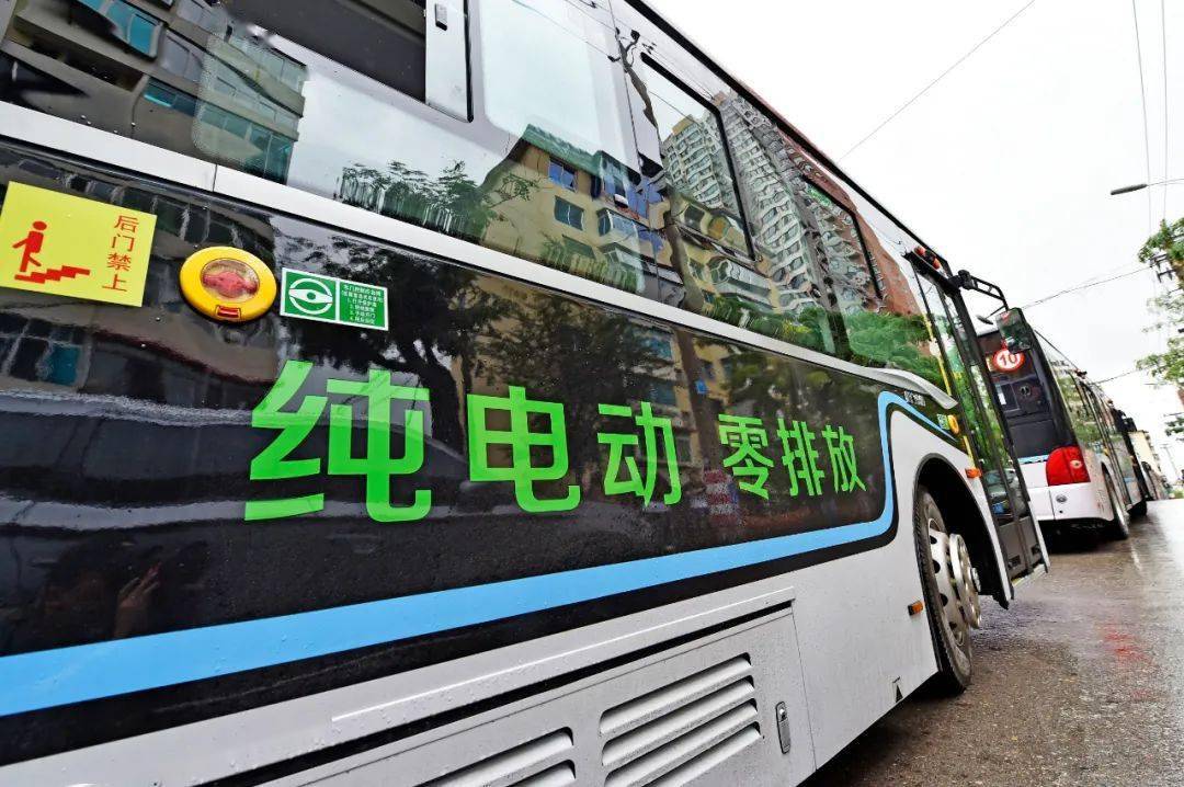 本溪市首批新能源公交车正式投入试运行