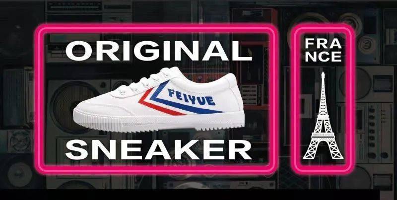 崛起|【佳和·中心店】国潮崛起!这些品牌创意颠覆你的想象!