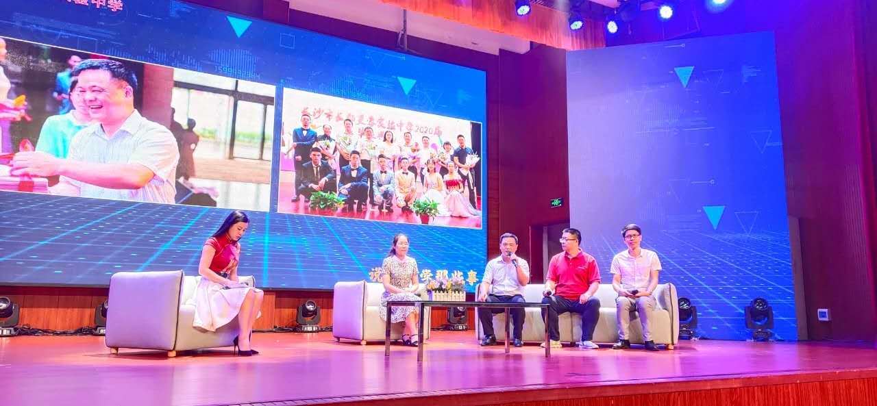 芙蓉区|长沙市芙蓉区近半孩子上公办幼儿园，全区小学生可免费游泳